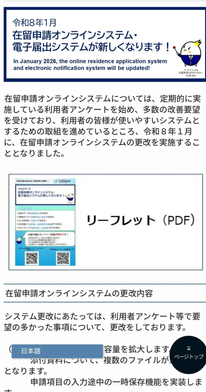 ������ͨ����