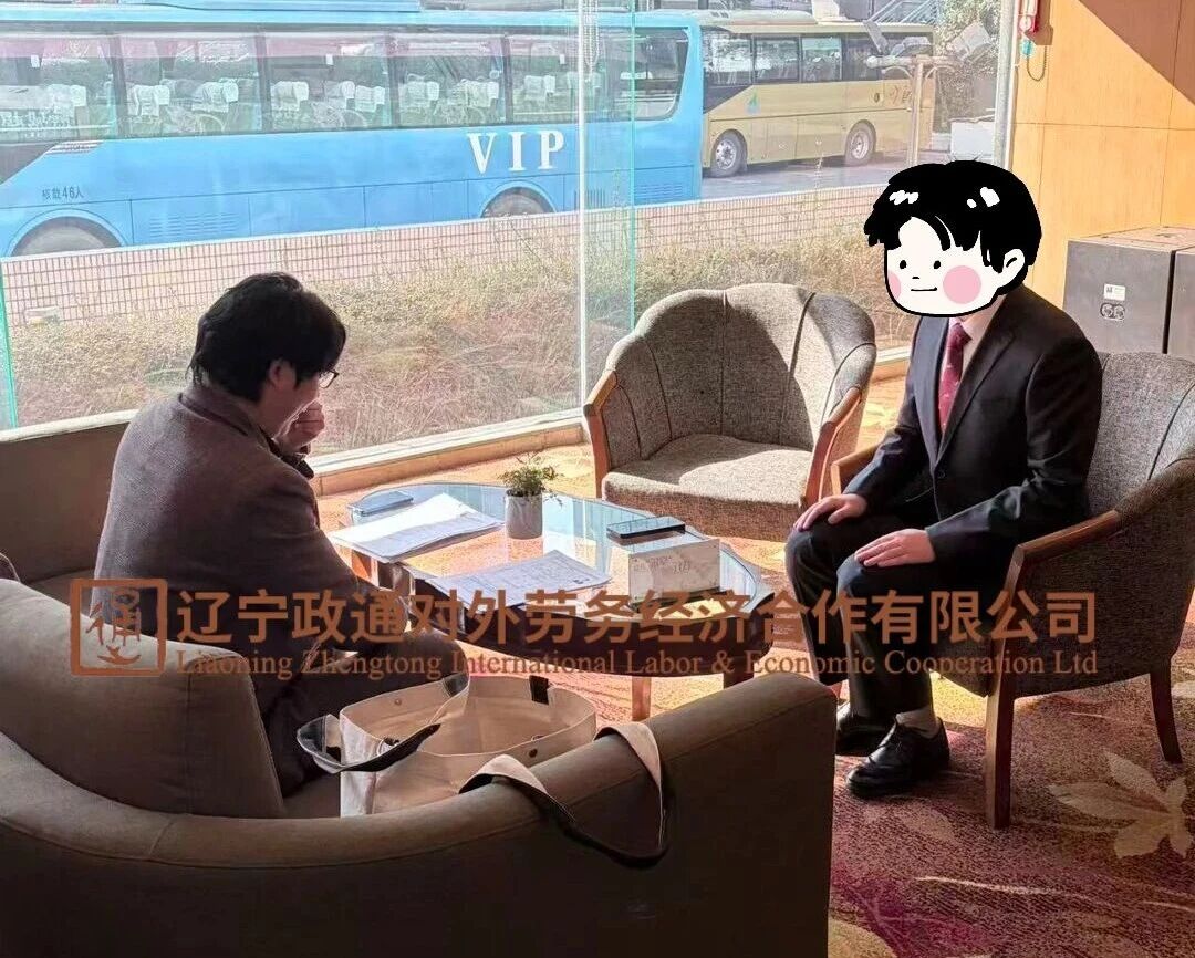 ���չ���