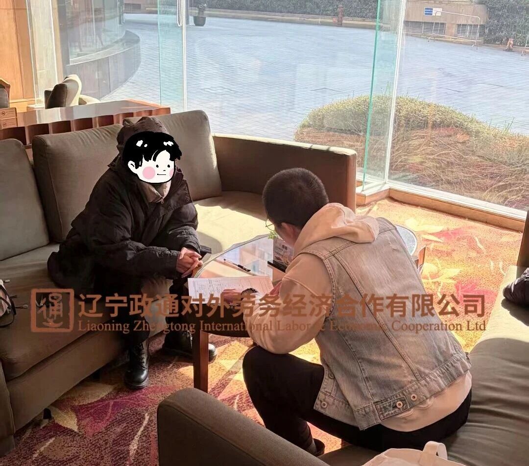 ���չ���