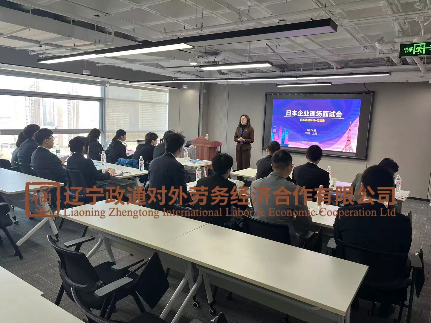 ���չ���