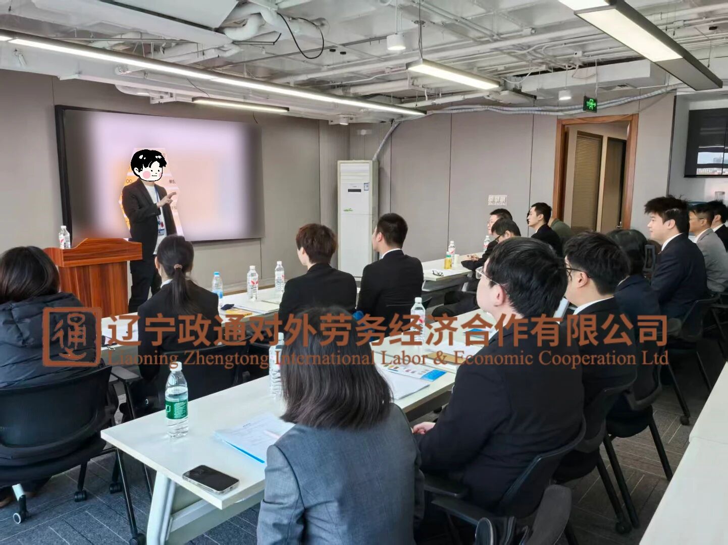 ���չ���