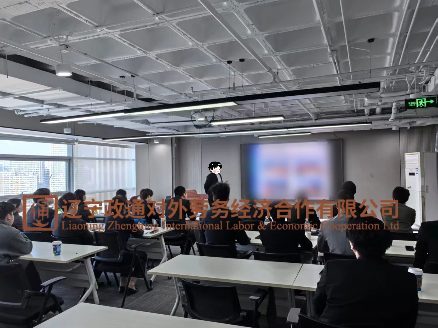 ���չ���