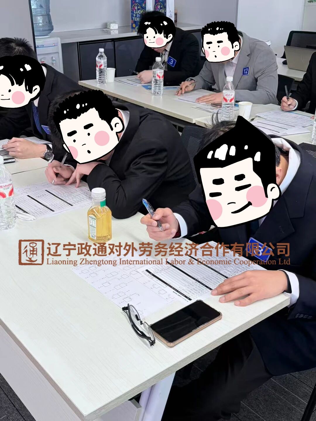 ���չ���