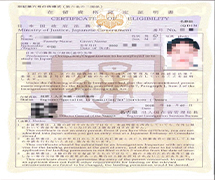 ϲ��|��ϲ9λ�ձ���ǩ����������Ը���չ���˳����������档