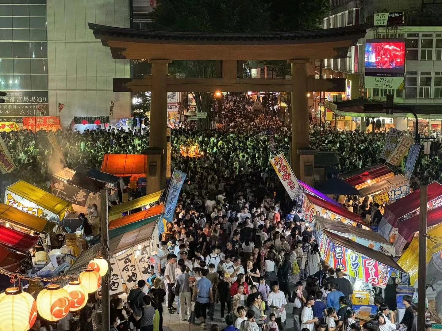 ���չ���