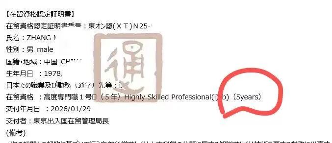 ���չ���