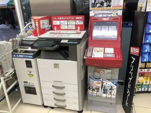 ���չ���