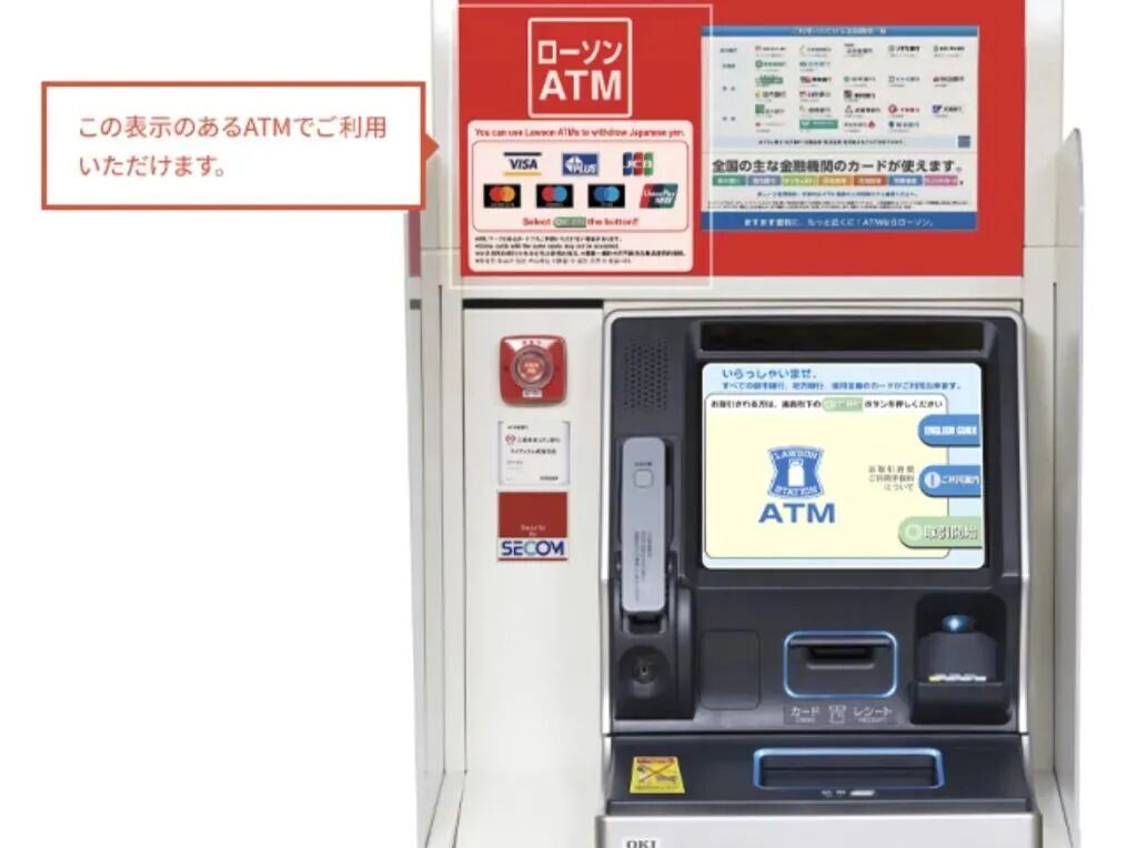 ���չ���