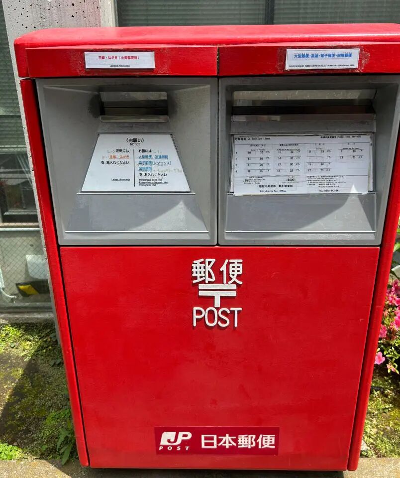 ���չ���