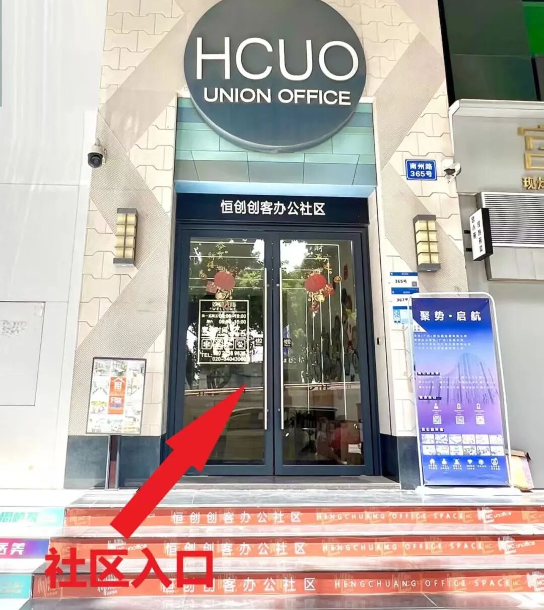 ������ͨ����