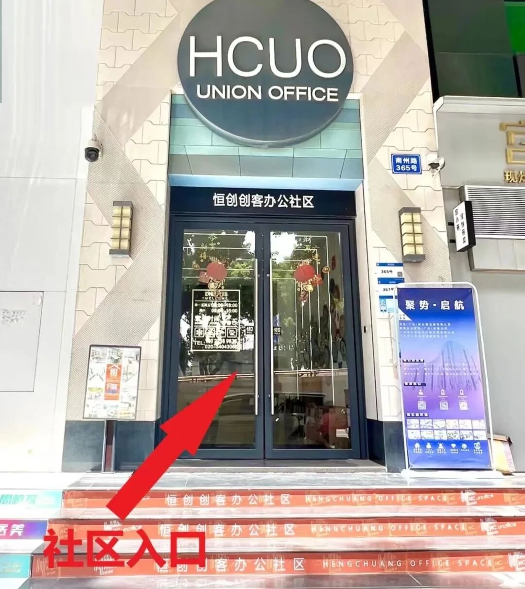 ������ͨ����