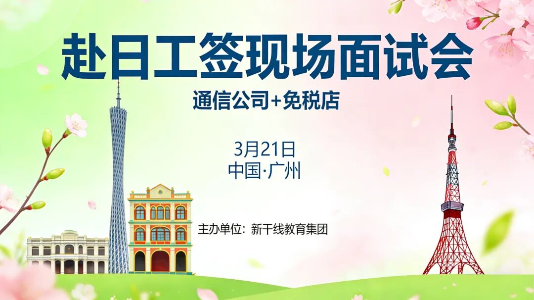 ������ͨ����