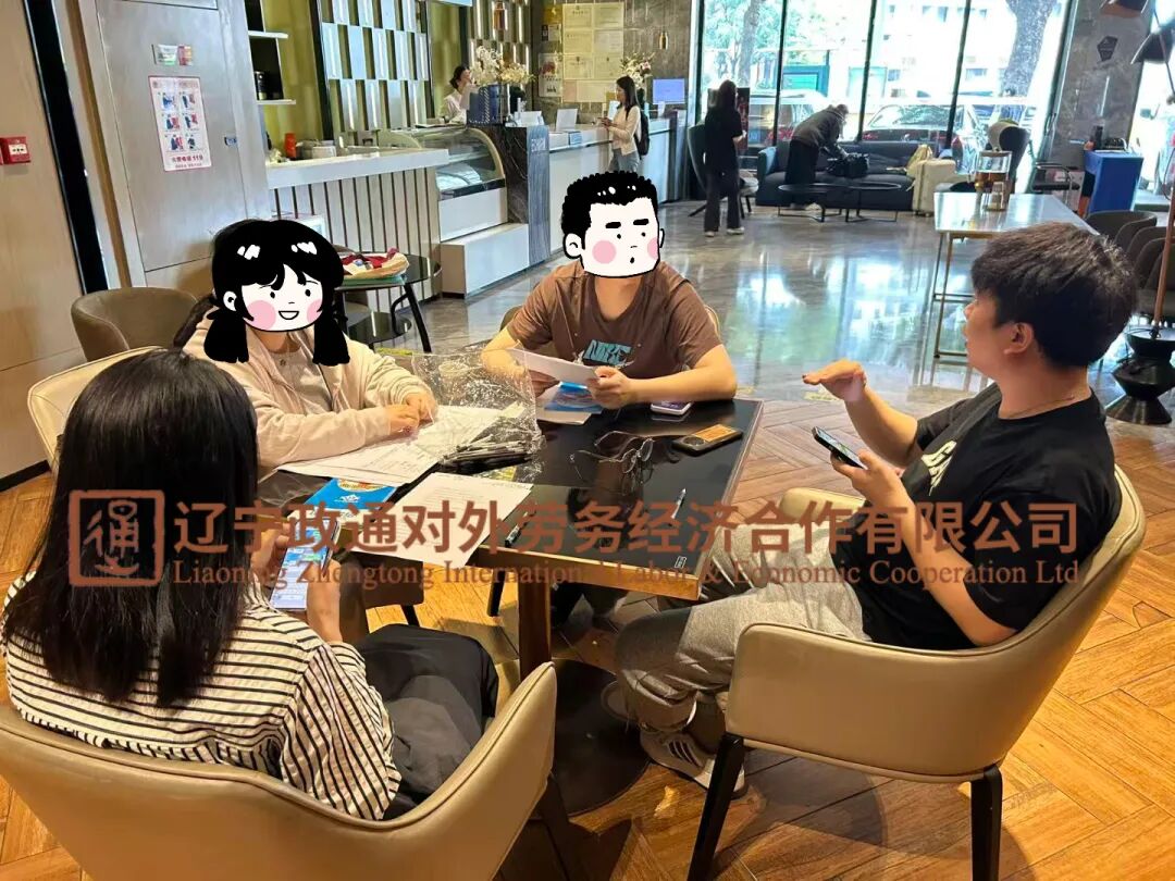 ������ͨ����