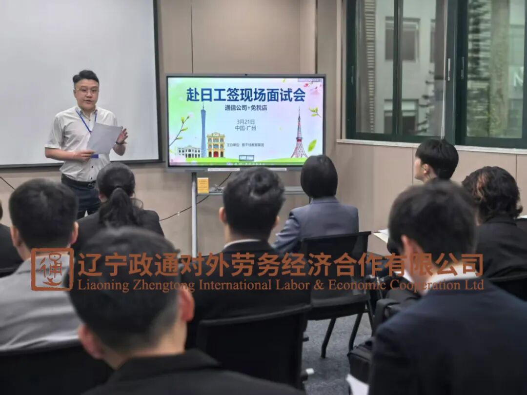 ������ͨ����