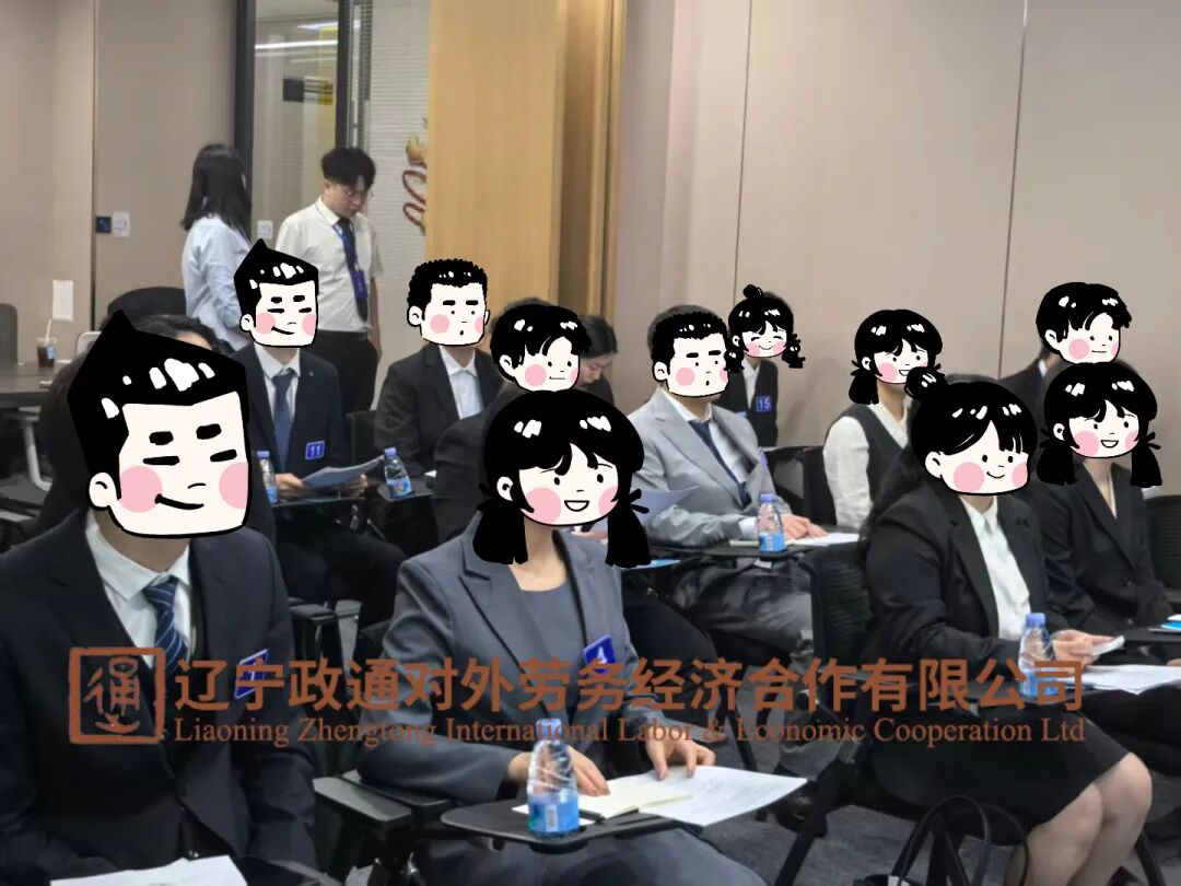 ������ͨ����