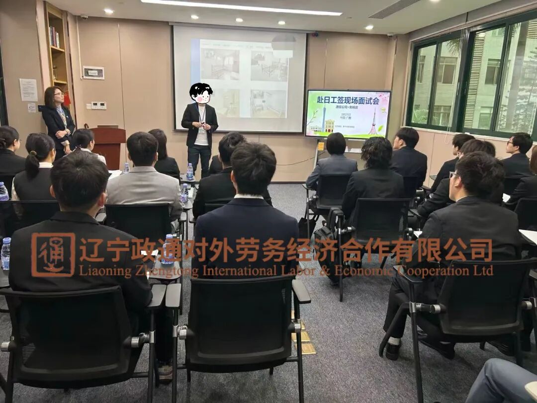 ������ͨ����