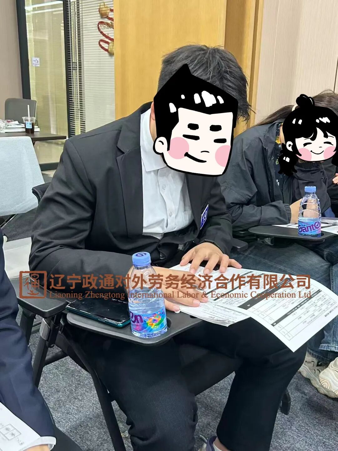 ������ͨ����