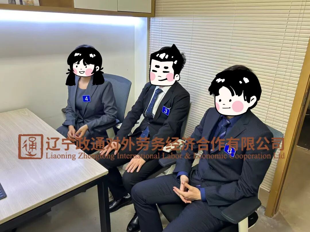 ������ͨ����