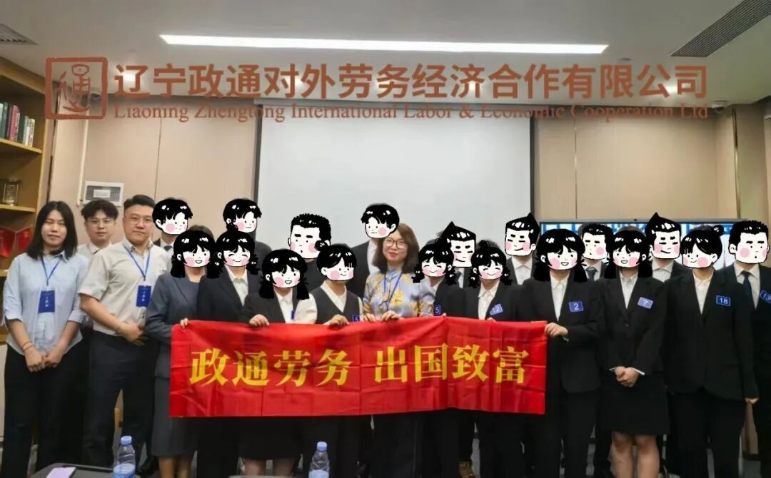 ������ͨ����