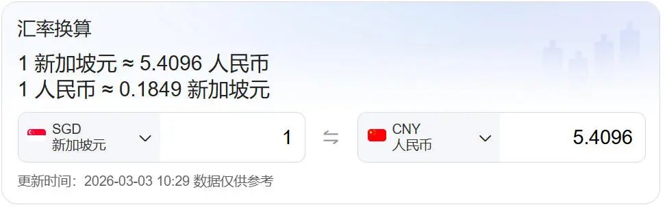 �¼��¹���