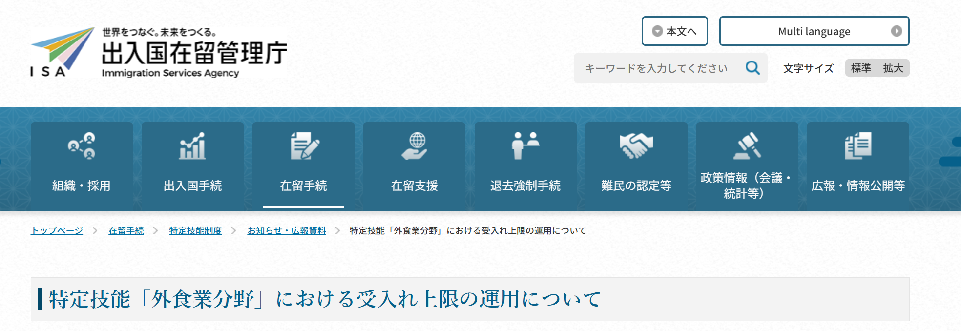 �ձ�����