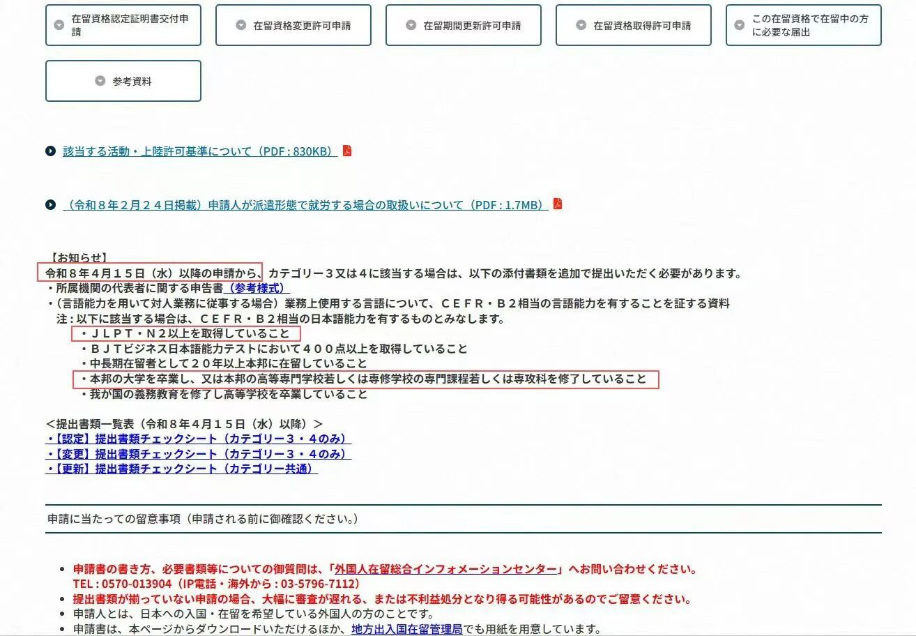 ������ͨ����