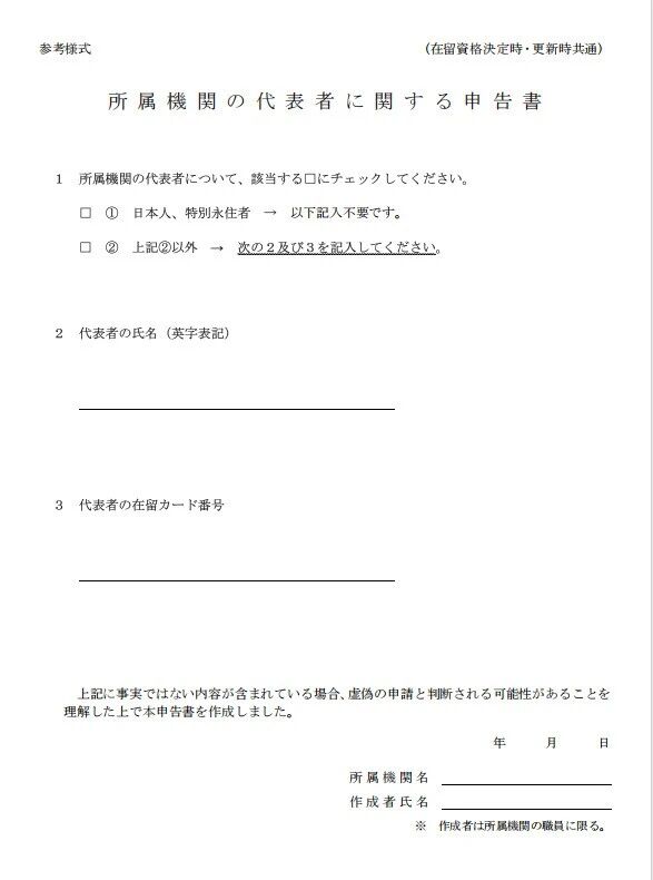 ������ͨ����