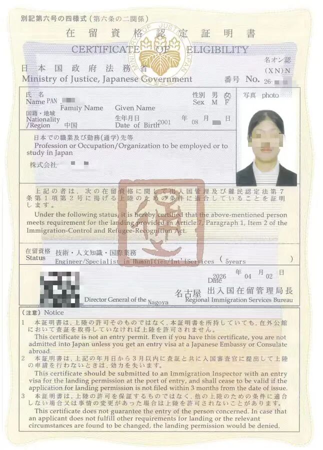 ������ͨ����