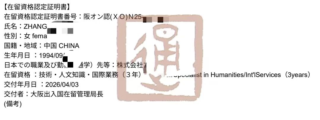 ������ͨ����