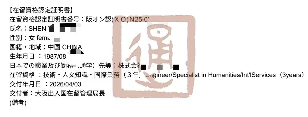 ������ͨ����