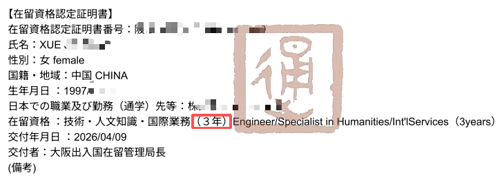 ������ͨ����