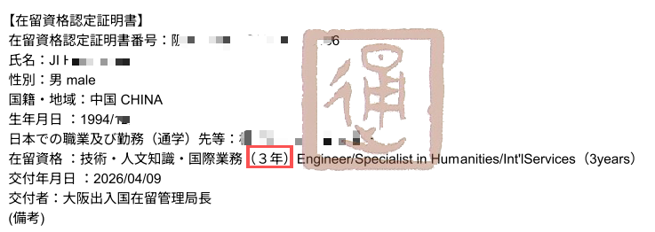 ������ͨ����