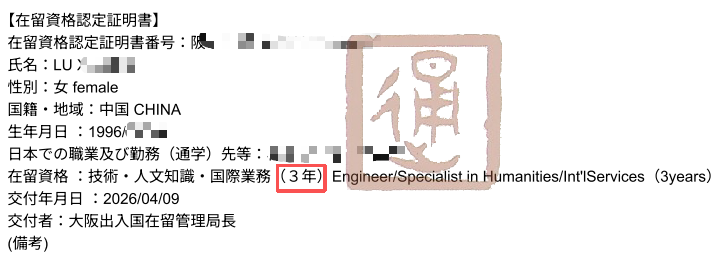 ������ͨ����