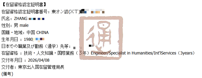 ������ͨ����