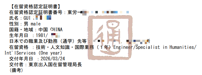 ������ͨ����