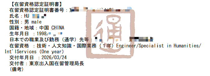 ������ͨ����