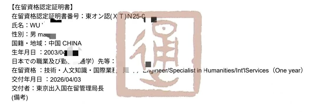 ������ͨ����