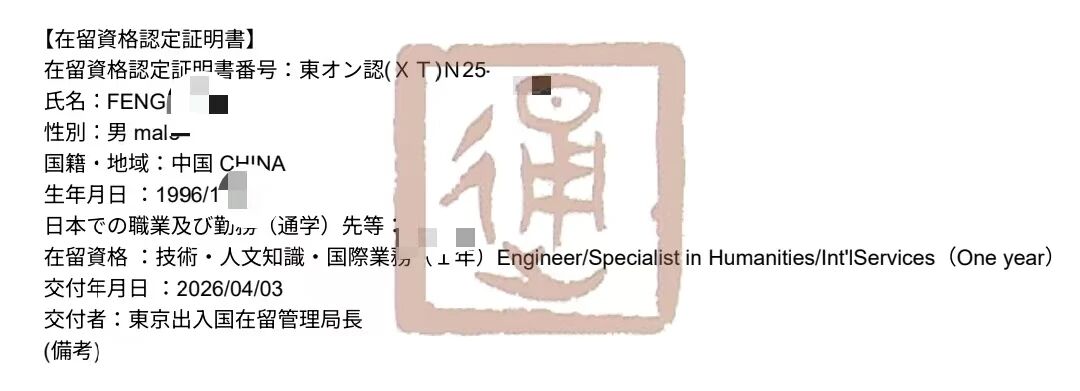 ������ͨ����