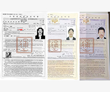 ϲ��|7λ3������չʾ~��ϲ15λ�ձ���ǩ��������  Ը���չ���˳����