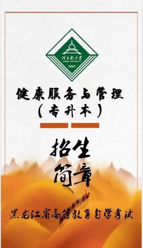 ���չ���