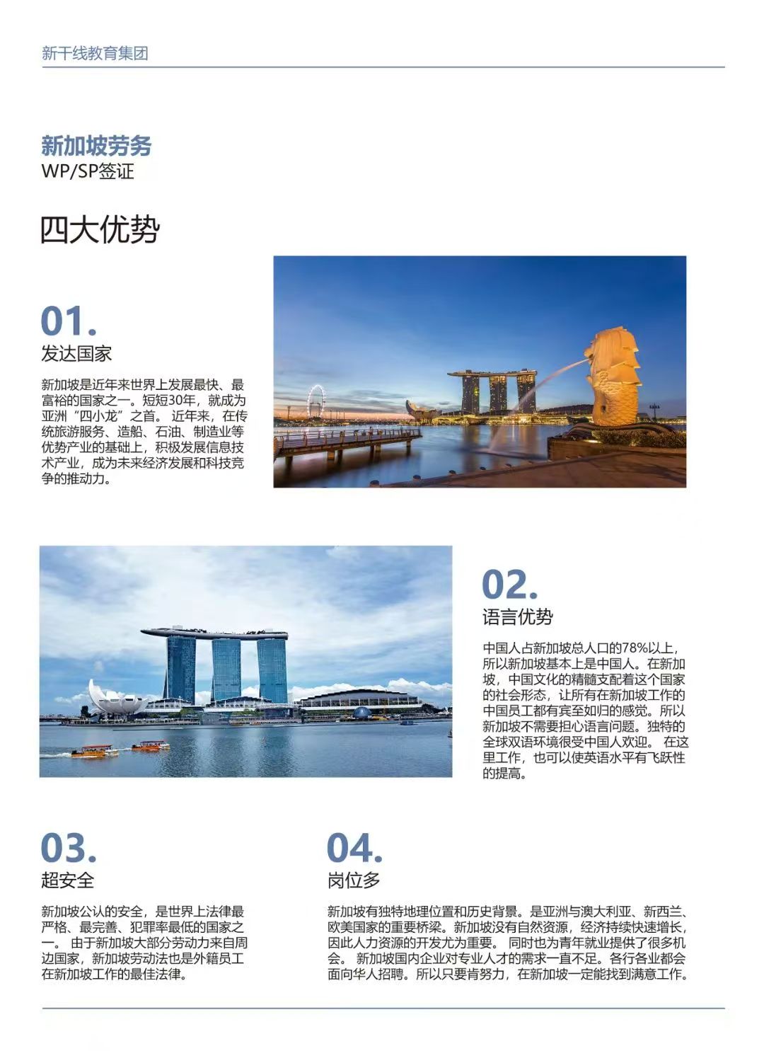 �¼��¹��� �¼�������